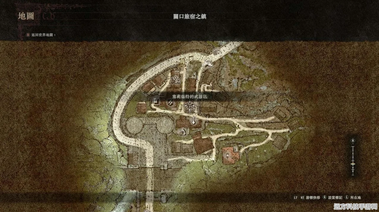 龙之信条2怪物掉落物全揭秘，材料收集攻略