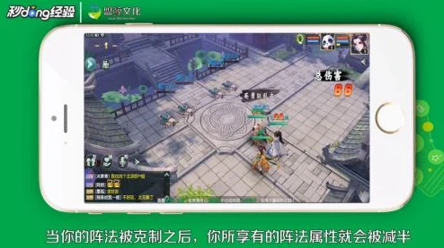 神雕侠侣2手游，阵法元素获取与激活全攻略
