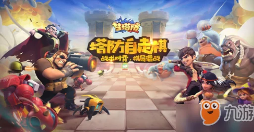 庆余年手游，解锁第二武器的奇妙之旅