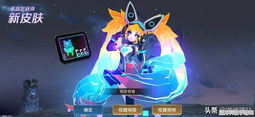 王者荣耀安琪拉虚无皮肤幻灭灾女，灾厄之力，炫酷降临