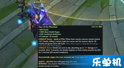 LOL左Ctrl键无法升级技能？别急，这里有妙招！