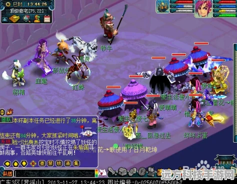 梦幻西游石猴授徒副本全攻略，揭秘蘑菇的神奇效用
