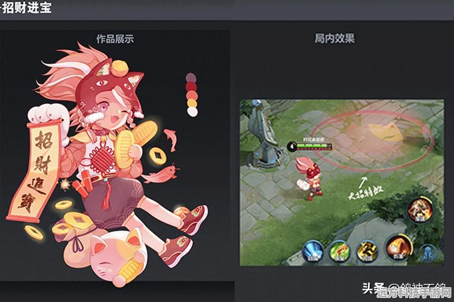王者荣耀李元芳皮肤盛宴，解锁灵动侦探的炫彩篇章