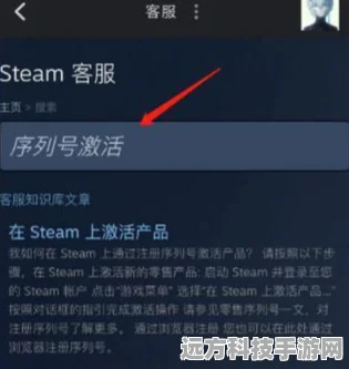 暗区突围CDK激活秘籍，解锁专属福利的正确姿势