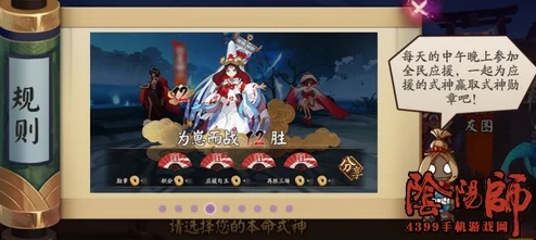 深空之眼低吹雪阵容搭配全攻略，战斗配置大优化
