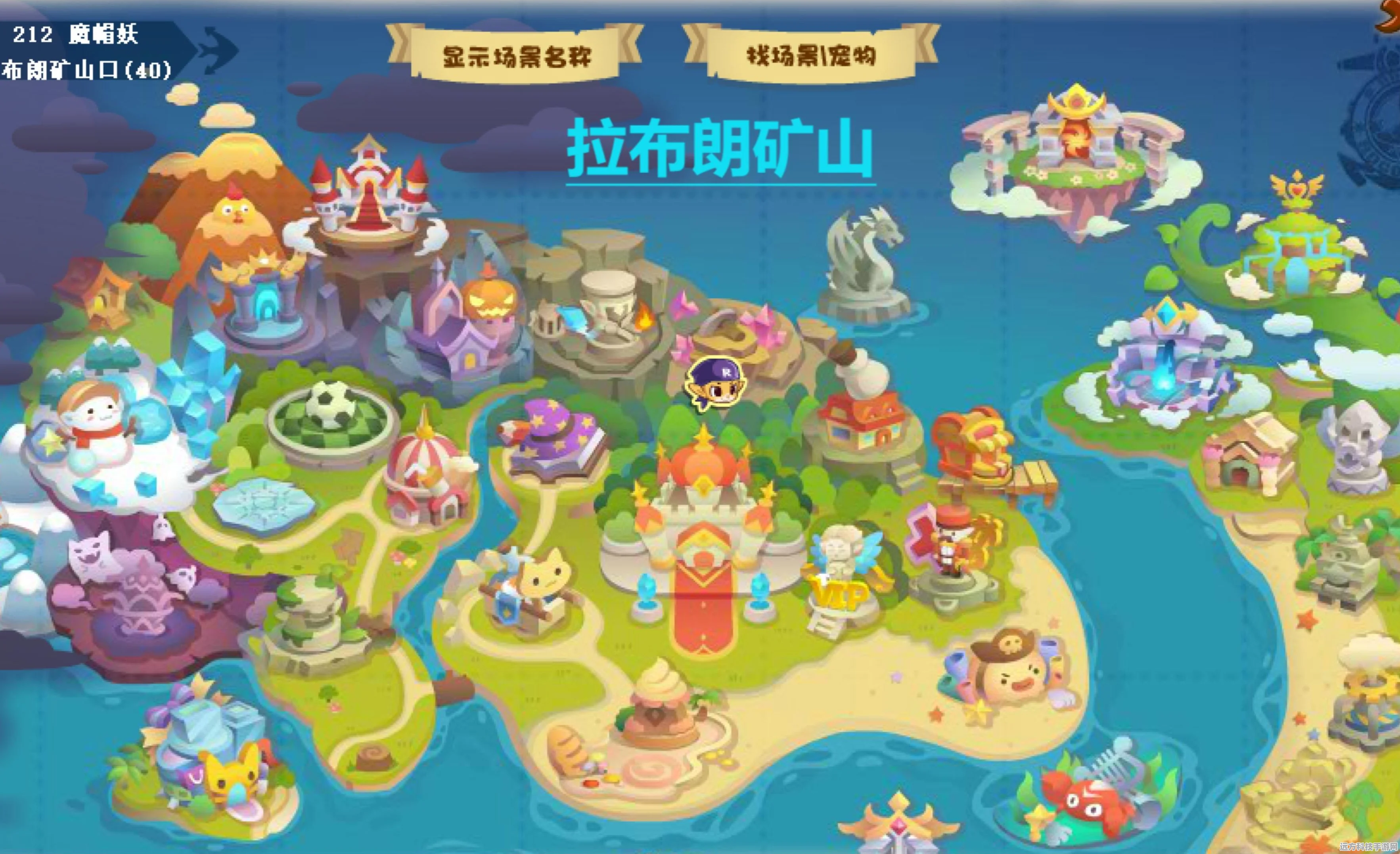 洛克王国探秘新篇章，拉布朗矿山秘境大冒险