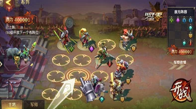 少年三国志，武将优选与搭配策略全解析