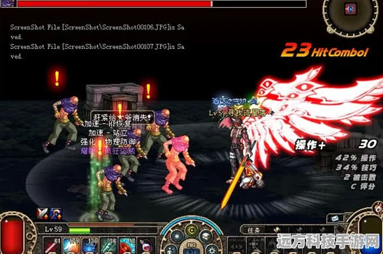 地下城与勇士单机版11.0，稀有武器掉落地点全揭秘