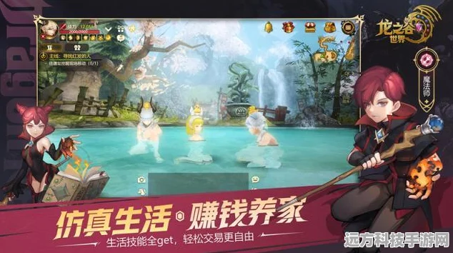 龙之谷手游图鉴揭秘，如何获得传奇角色贝思柯德