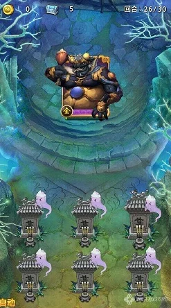 欢乐西游猎命峰副本三星通关全攻略
