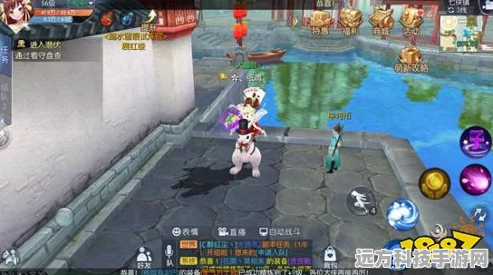 武林外传手游大富翁任务全攻略，毕特币坐标速查与高效玩法