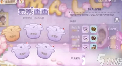 奥比岛手游熊比特，解锁萌宠的终极攻略