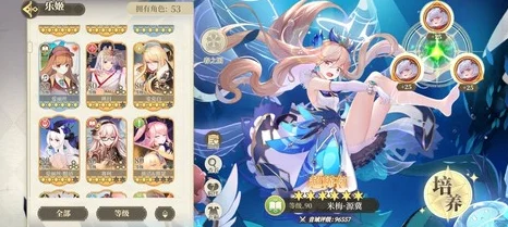 纯白和弦米梅皮肤全攻略，轻松解锁莱茵之心