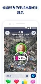 OBS设置繁体中文全攻略，轻松玩转直播新体验