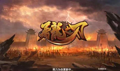 屠龙之刃，战力飙升秘籍大公开，解锁隐藏技能，迈向超神之路