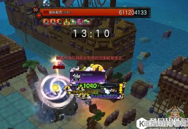 冒险岛2月光船长要塞副本，全面攻略指南