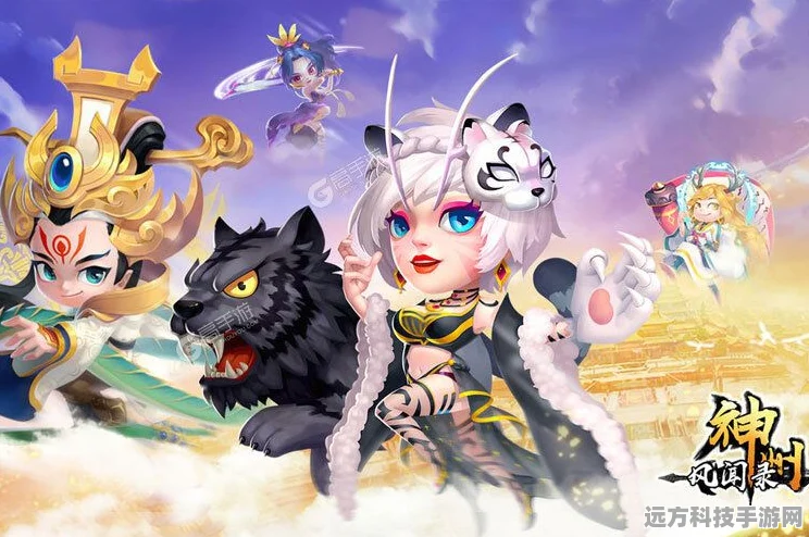神州玄录记震撼登场，仙侠玄幻之旅即刻启程