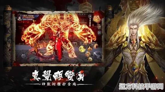 冥王修行录震撼登场，探索无垠修仙世界的奇幻之旅