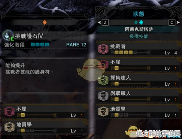 艾尔登法环新纪元，常驻Buffmod的守护之力深度剖析