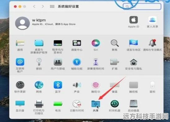 苹果手机连接电脑上网全攻略，手游玩家的网络新选择