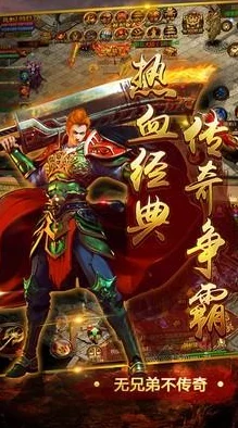 76灭世复古震撼来袭，预约下载开启，经典传奇玩法复刻再现