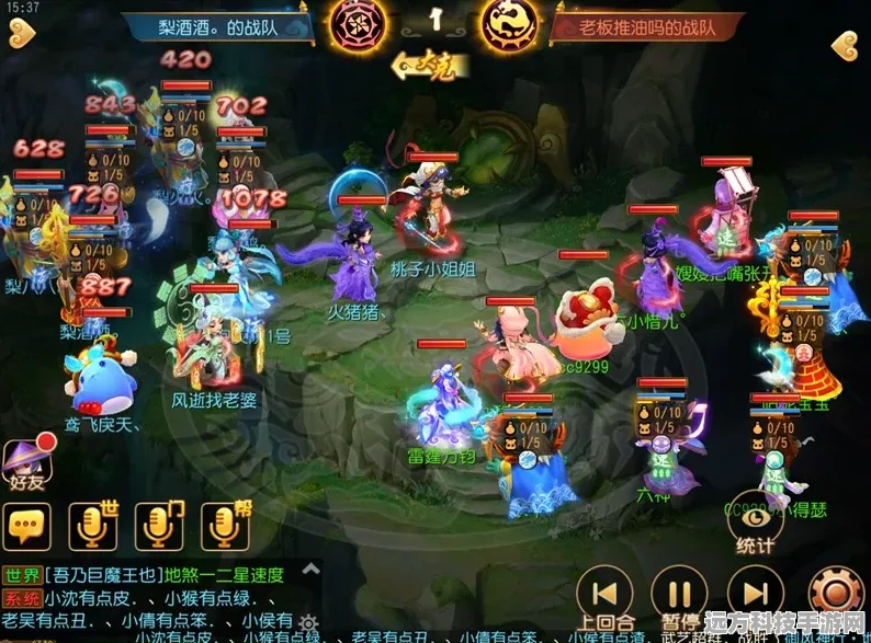 梦幻西游手游，风扬阵——攻速流玩家的不二之选
