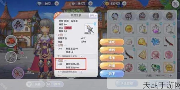 仙境传说RO手游，打造你的无敌AD猎人加点秘籍