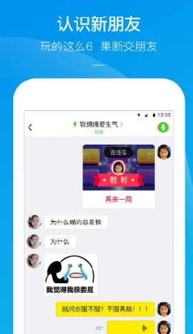 快手发布作品，隐藏位置与随意定位全攻略