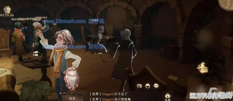 哈利波特魔法觉醒，探索公共休息室的神秘位置