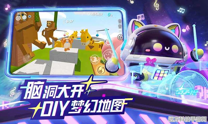 蛋仔派对×猪猪侠联动，冒险启程，欢乐无限