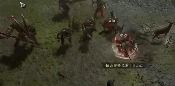 暗黑破坏神4先知任务全攻略，轻松解锁丰厚奖励