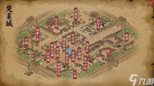 大侠立志传道玄宗入门全攻略
