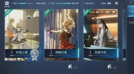 龙族幻想闪电行动，生存竞技的极致体验