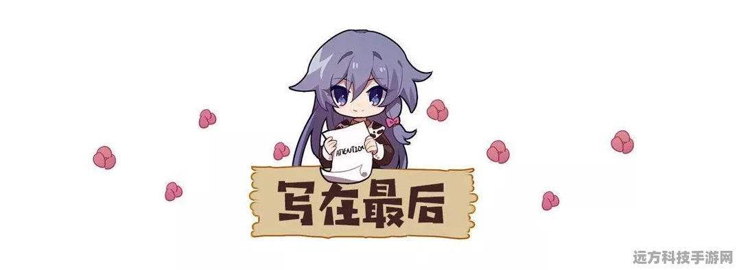 崩坏3深度探索，揭秘阳电子炮武器的极致力量与实战秘籍