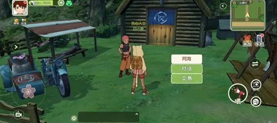 小森生活部长挑战全攻略，解锁任务新姿势