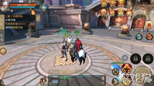 天下手游大荒演武堂全攻略，解锁你的战斗潜能