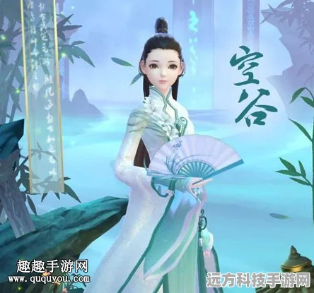 云裳羽衣，解锁扇子之美，搭配技巧大揭秘