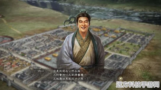 三国志13黄巾之乱，解锁乱世风云全剧情的秘籍