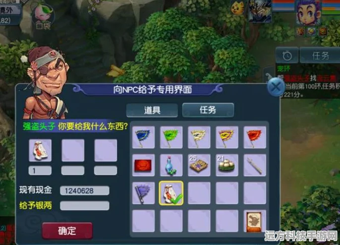 梦幻西游，揭秘副本官员积分兑换与宠物环兑换的修炼奥秘