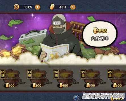 火影忍者手游，角都理财错过领取，邮箱会否补发揭秘