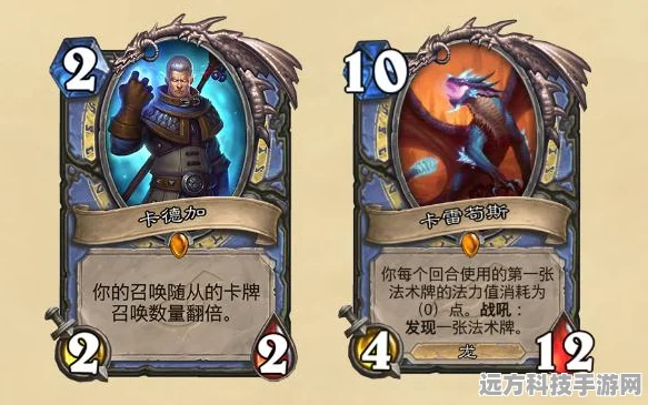 炉石传说，萨满双神随从卡牌，解锁全新战术维度
