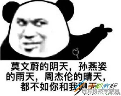 抖音评论表情包轻松保存，让你的聊天更有趣