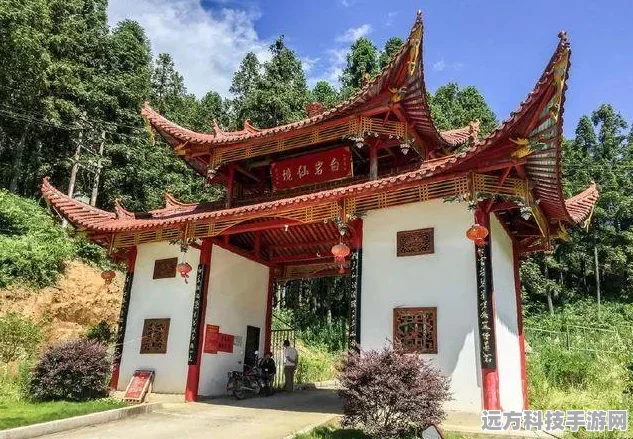 探索创造与魔法仙家洞府，高空云海中的神秘宝藏