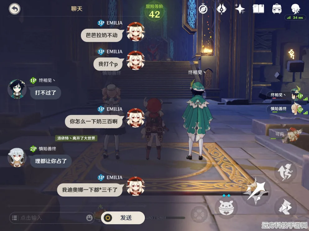 原神回光返照任务全攻略，解锁神秘宝藏的冒险之旅