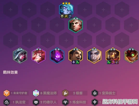 金铲铲之战恭喜发财模式开启攻略