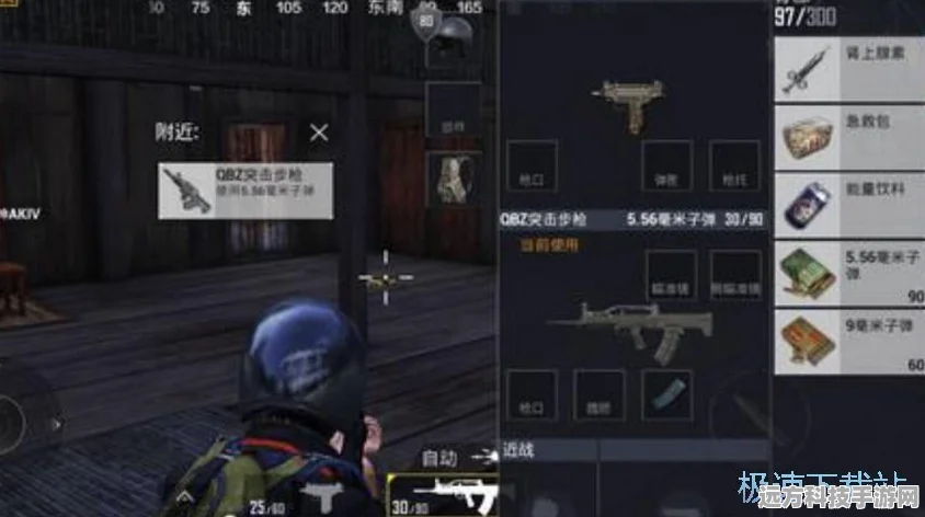和平精英创意工坊焕新颜，极速对决新玩法8分钟决战排位