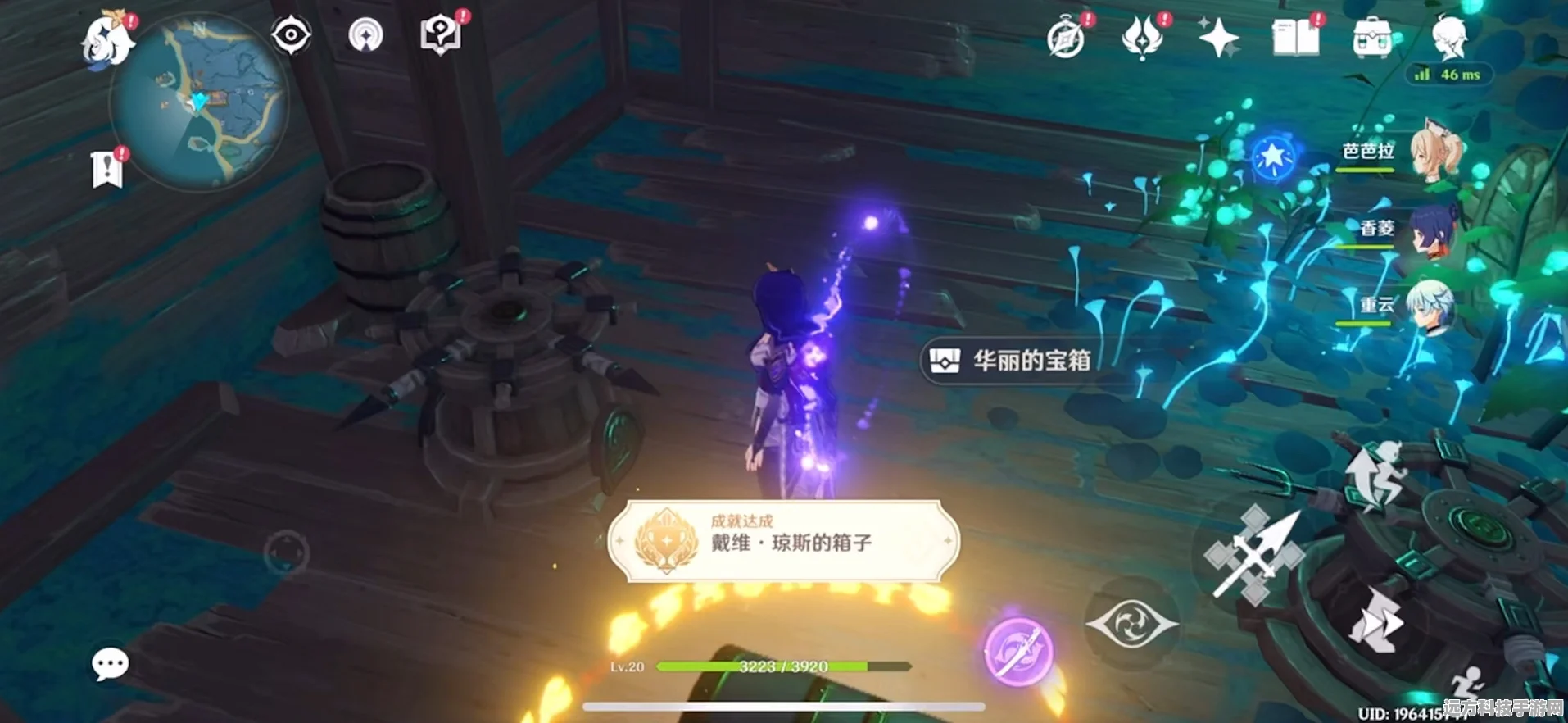 探索原神秘境，揭秘清籁丸沉船的进入之道