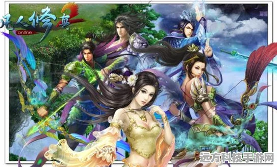 不一样修仙新纪元，深度探索最新版本与修仙盛宴前瞻