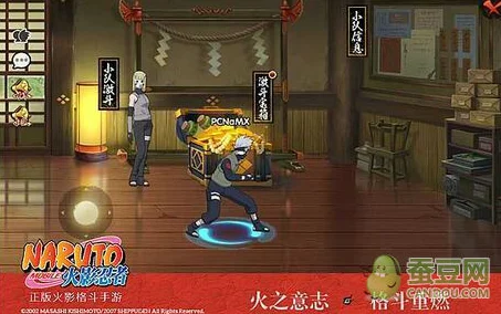 火影忍者手游小队激斗，深度解析玩法技巧