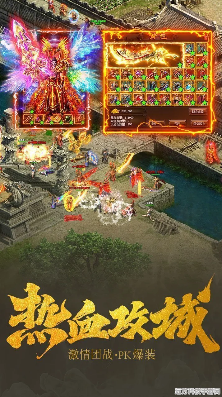 顶赞传奇2震撼登场，重拾昔日热血，畅享极致快感